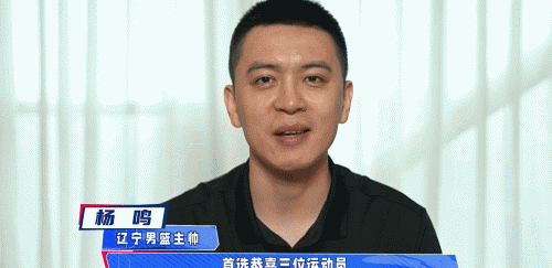 篮球训练的软件叫什么_2